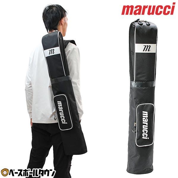 Marucci 野球バット 専用ケース付き marucci（マルーチ） 野球 バットケース 3本入れ 大人 マルッチ TRIPLE