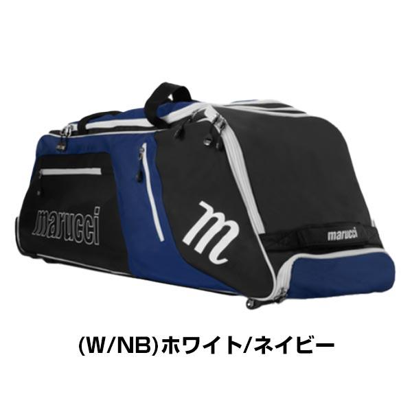 野球 遠征バッグ マルーチ マルッチ バット6本収納可 スパイク収納 ローラー付き STOCKADE WHEELED BAG キャスター付き キャリーケース 大容量 大型 MBSTCKWB｜bbtown｜03