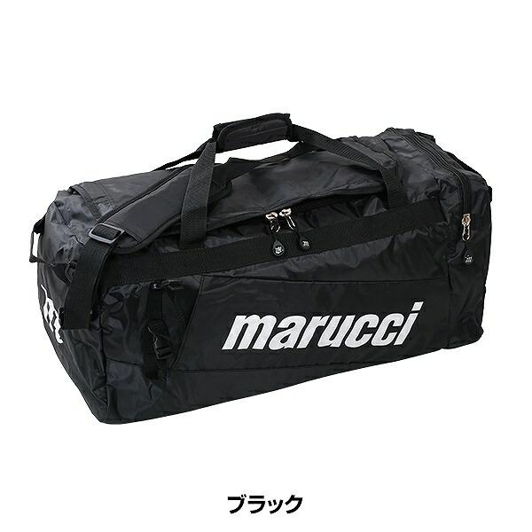 マルボン TEAM SERIES他 ボストンバッグ等 marucci 野球 遠征バッグ マルーチ マルッチ バット収納可 TEAM