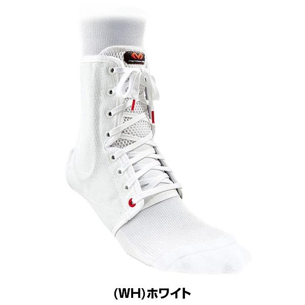 McDavid（マクダビッド） 365日出荷 アンクルガード ライト 左右兼用
