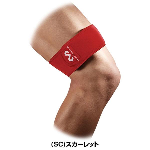 McDavid 膝用サポーター レベル3 McDavid 膝 サポーター マクダビッド M603 フレックス
