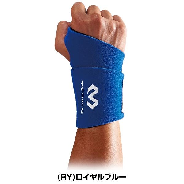 McDavid マクダビッド 手首用 リスト サポートZ 限定カラー 2個 McDavid 野球 リストサポート 大人 左右兼用 マクダビッド 手首