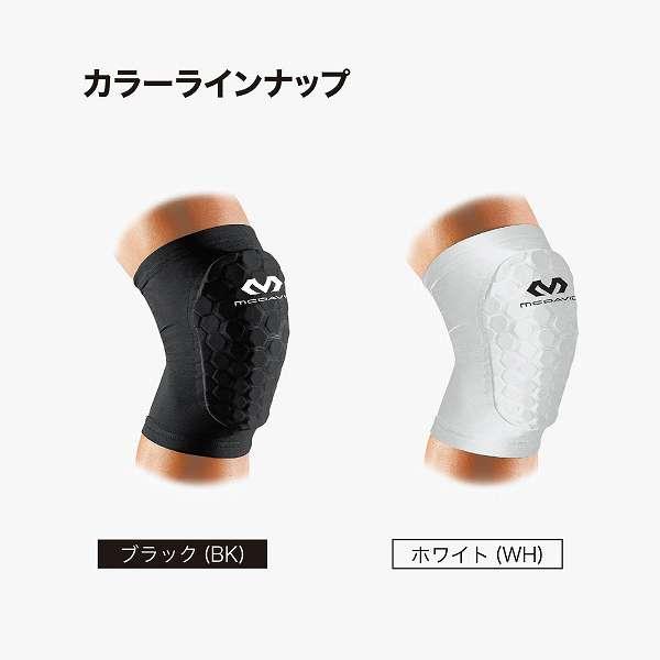 McDavid（マクダビッド） HEX レッグスリーブ 1個入り M6441L ひざ用