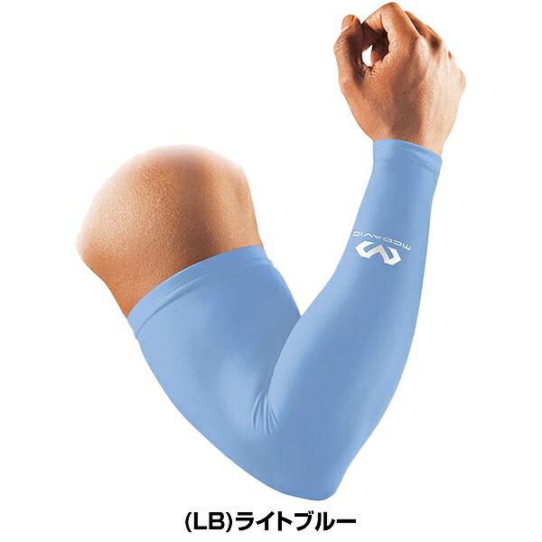 野球 アームスリーブ マクダビッド メンズ 黒 緑 水色 紺 青 赤 白 黄色 片腕用(1枚入り) スポーツ アームカバー サポーター 腕 コンプレッション UVカット M656 | McDavid | 20