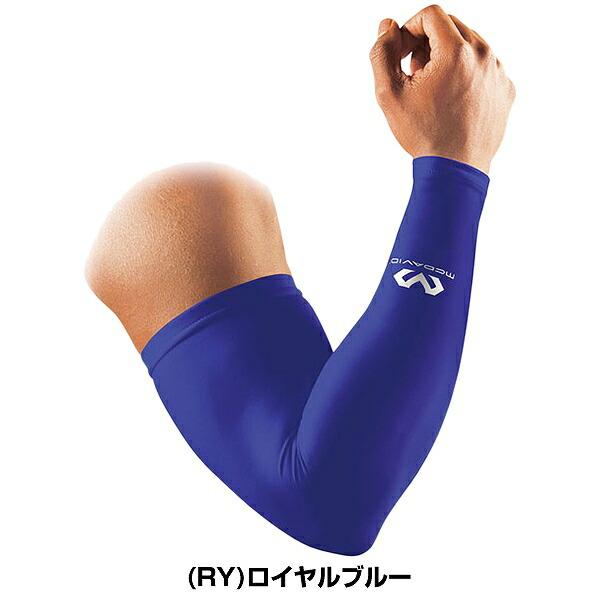 野球 アームスリーブ マクダビッド メンズ 黒 緑 水色 紺 青 赤 白 黄色 片腕用(1枚入り) スポーツ アームカバー サポーター 腕 コンプレッション UVカット M656 | McDavid | 24