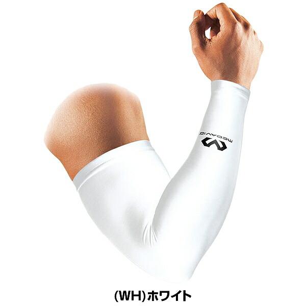 野球 アームスリーブ マクダビッド メンズ 黒 緑 水色 紺 青 赤 白 黄色 片腕用(1枚入り) スポーツ アームカバー サポーター 腕 コンプレッション UVカット M656 | McDavid | 26