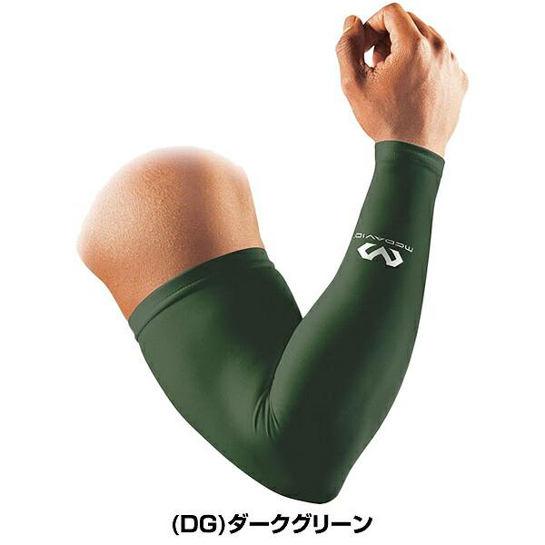 McDavid 野球 アームスリーブ マクダビッド メンズ 黒 緑 水色