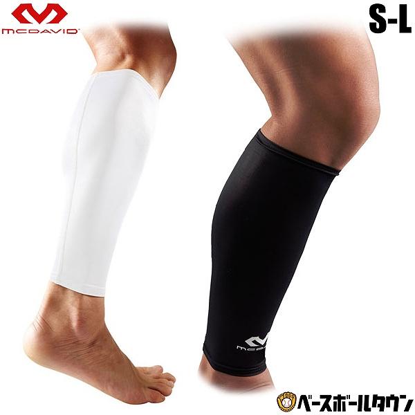 野球用品ベースボールタウンマクダビッド パワーレッグスリーブ 1本入 M6575 ふくらはぎ サポーター サポーター net