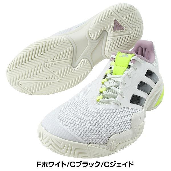 テニス アディダス シューズ レディース  オールコート バリケード 13 硬式テニス・ソフトテニス兼用 部活生 社会人おすすめ テニスシューズ ハードコート | adidas | 04