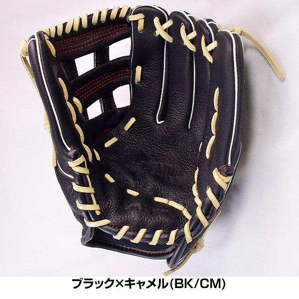 marucci 外野手用グローブ ○Marucci マルーチ ACADIA SERIES○硬式 外野手用グローブ W