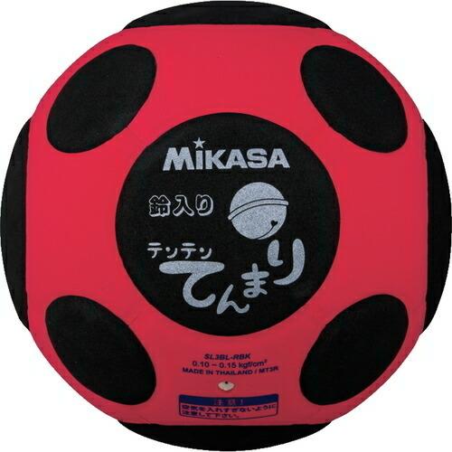 MIKASA（ミカサ） 子供用ボール テンテンてんまり 鈴入り SL3BL-RBK