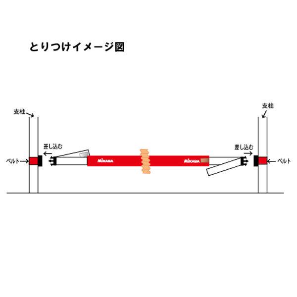 ミカサ バレーボール センターライン踏み越し防止テープ VLP-R｜bbtown｜03