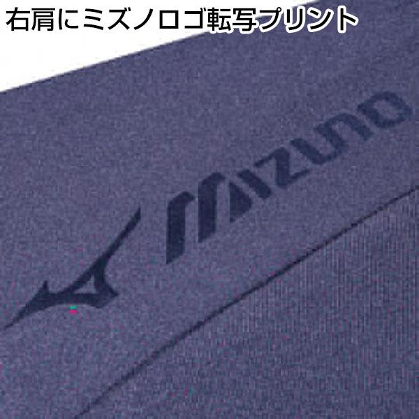 野球 アンダーシャツ ジュニア 長袖 ハイネック ゆったり ミズノ ゼロプラス ドライ ストレッチ 12JA5P51 野球アンダー ウェア 少年 子供 子ども キッズ｜bbtown｜04