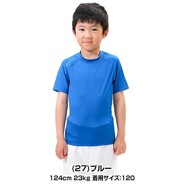 MIZUNO（ミズノ） 野球 アンダーシャツ ジュニア 夏用 半袖 丸首