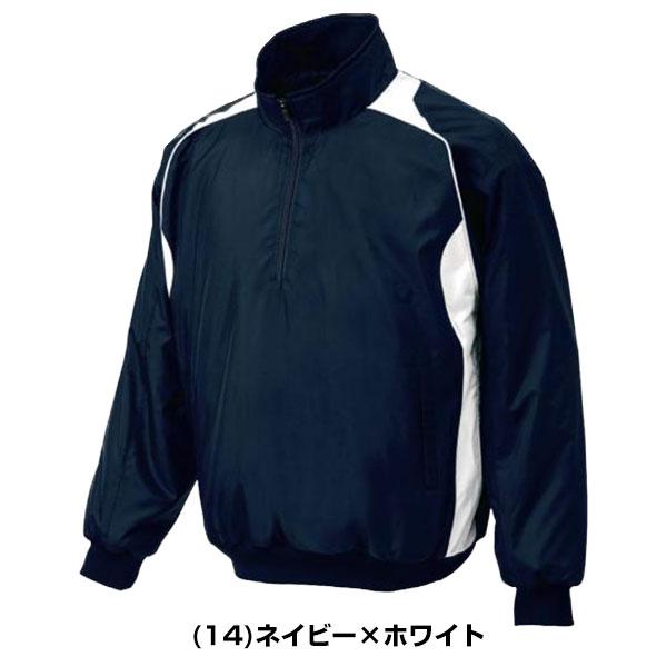 MIZUNO（ミズノ） サーマルウエア 野球 ハーフZIPジャケット 長袖 撥水