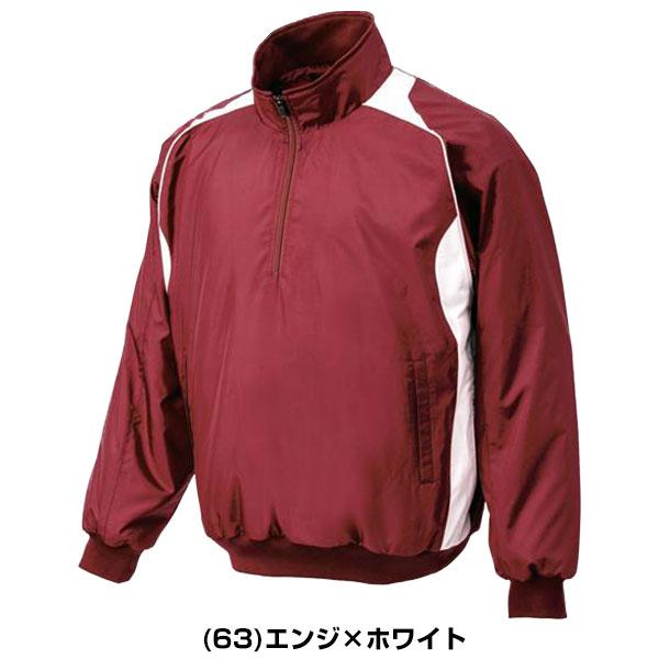 MIZUNO（ミズノ） サーマルウエア 野球 ハーフZIPジャケット 長袖 撥水