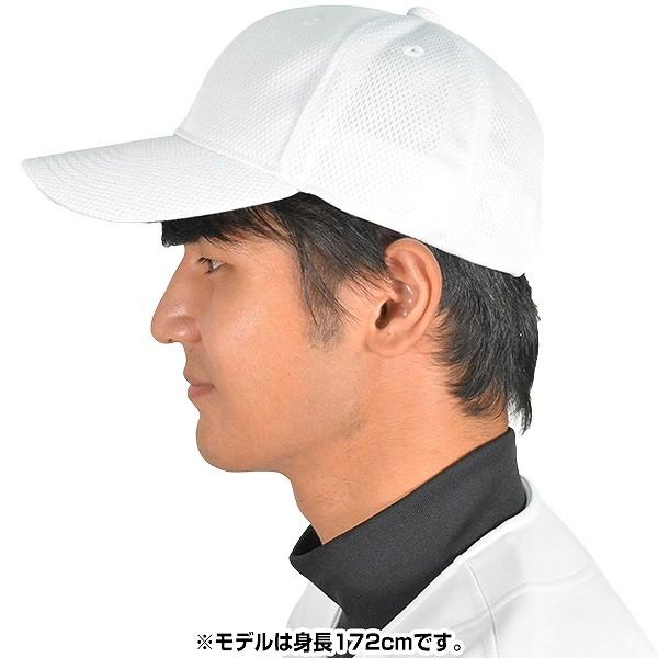 野球 帽子 白 ミズノ オールメッシュ ジュニア メンズ 練習帽 キャップ 六方 アジャスター付き 12JW4B0301 少年 子供 子ども 大人 一般用｜bbtown｜03