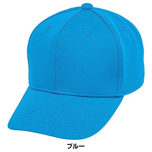 MIZUNO（ミズノ） 野球 帽子 黒 紺 青 赤 オールニット 六方型 メンズ