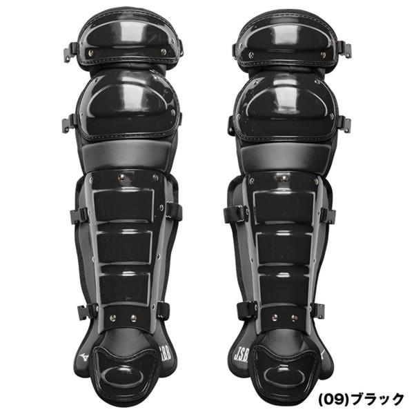 MIZUNO 野球 キャッチャーレガース 軟式 一般 ミズノ 軽量タイプ MIZUNO 野球 キャッチャーレガース 軟式 一般 ミズノ 軽量タイプ