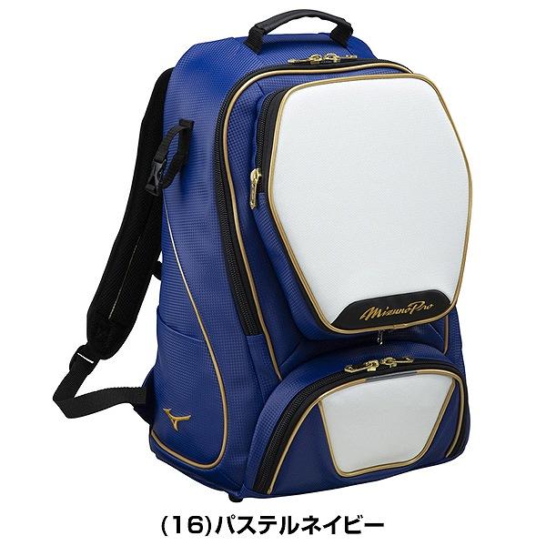 MIZUNO 交換無料 野球 リュック 大人 大容量 大型 ミズノプロ 約 MIZUNO 交換無料 野球 リュック 大人 大容量 大型 ミズノプロ 約