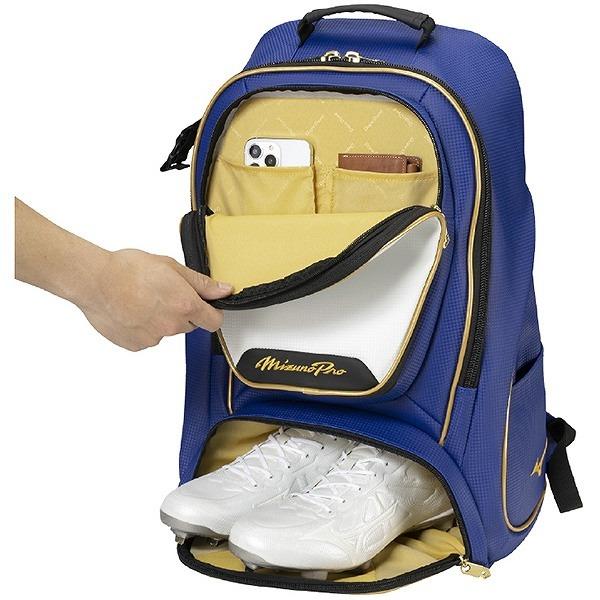 MIZUNO（ミズノ） 今だけ刺繍サービス 野球 リュック 大人 大容量 大型