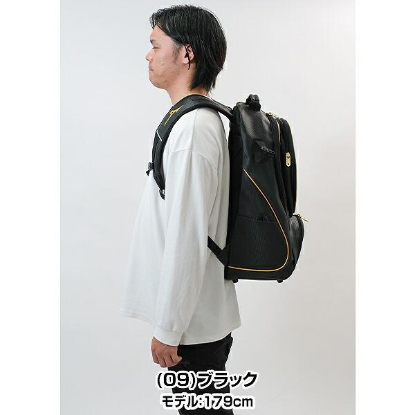 Mizuno Pro 交換無料 野球 リュック 40L 一般 ミズノプロ MIZUNO PRO