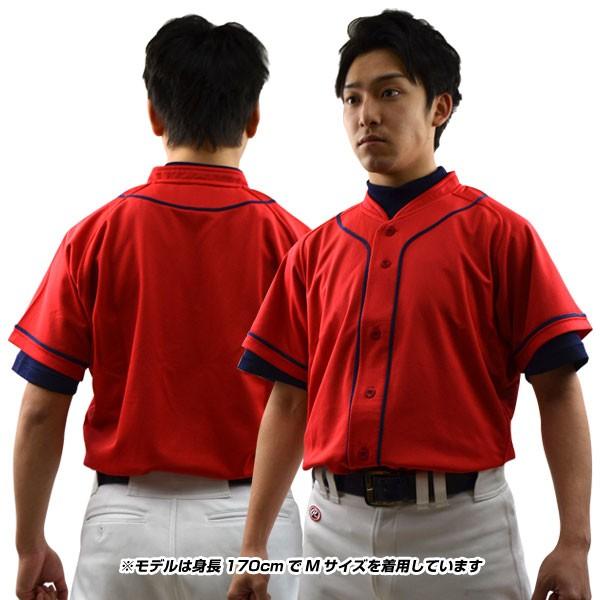 ミズノ　広島カープ　練習　ユニフォーム MIZUNO（ミズノ） 野球 ユニフォーム 広島東洋カープ型 シャツ
