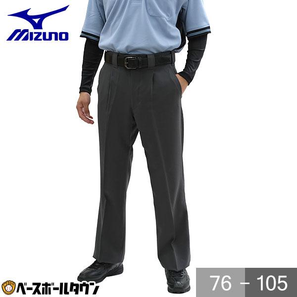 JBA 審判スラックス Mizuno製 日本製　XL MIZUNO（ミズノ） 審判員用スラックス(春・夏・秋用) ロングパンツ