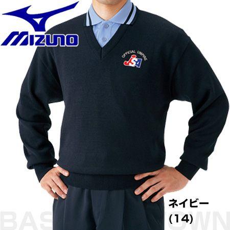 宅送 ミズノ ソフトボール審判員用v首セーター 52su4514 日本製 Www Muslimaidusa Org