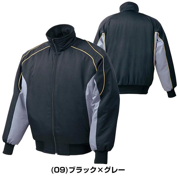 MIZUNO ミズノ グランドコート ジュニア用 2013世界大会モデル MIZUNO ミズノ グランドコート ジュニア用 2013世界大会モデル