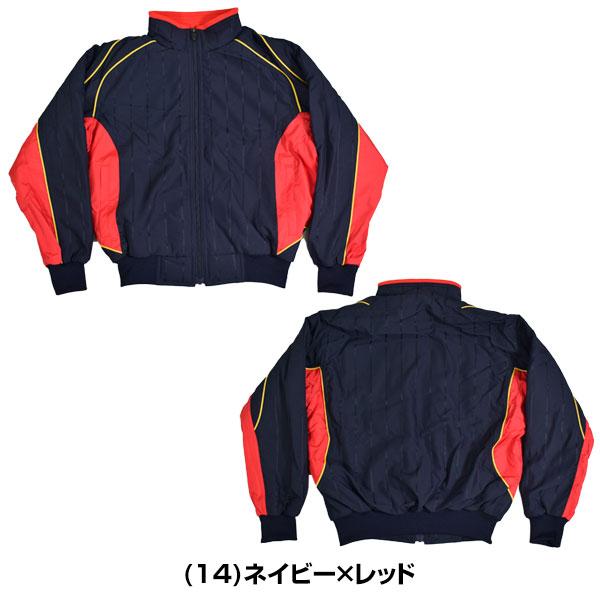 MIZUNO（ミズノ） グランドコート ジュニア用 2013世界大会モデル