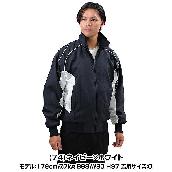 MIZUNO ミズノ グランドコート 野球 2013世界大会モデル ブレス MIZUNO ミズノ グランドコート 野球 2013世界大会モデル ブレス