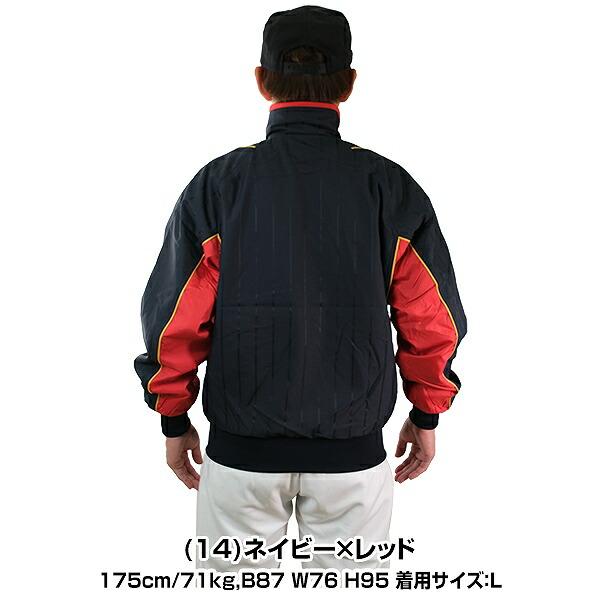 MIZUNO ミズノ グランドコート 野球 2013世界大会モデル ブレス MIZUNO ミズノ グランドコート 野球 2013世界大会モデル ブレス