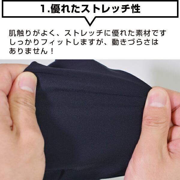 MIZUNO（ミズノ） 2枚組 野球 アンダーシャツ 大人 半袖 丸首