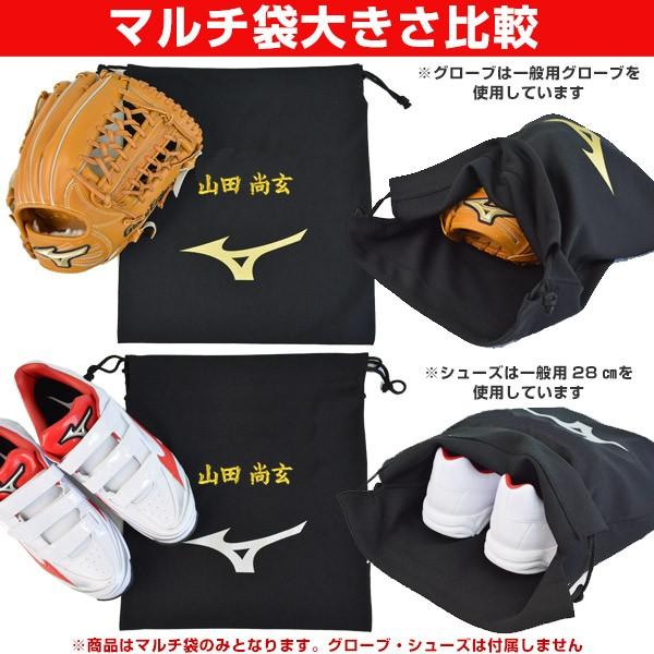 大規模セール グローブグリス 別注品 約400グラム グローブグリス 約400グラム