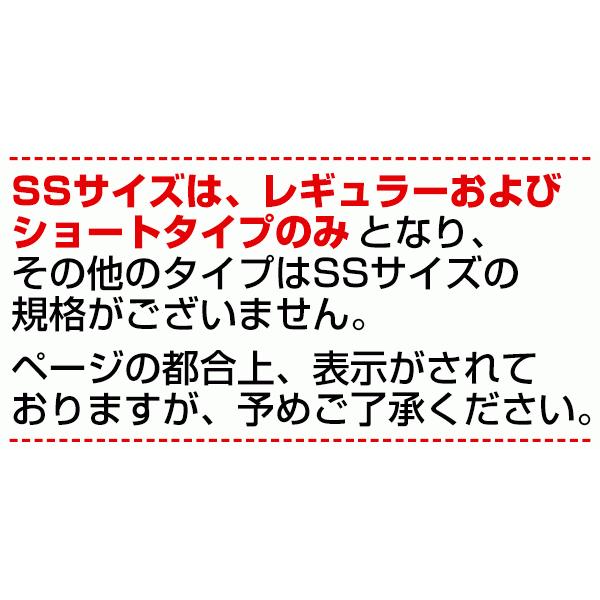 交換無料 ミズノ 野球 ユニフォームパンツ 大人 練習着 選べる6タイプ 練習着 ガチパンツ GACHIパンツ 野球ズボン 丈夫 防汚 ストレッチ メンズ 男性 一般用｜bbtown｜15