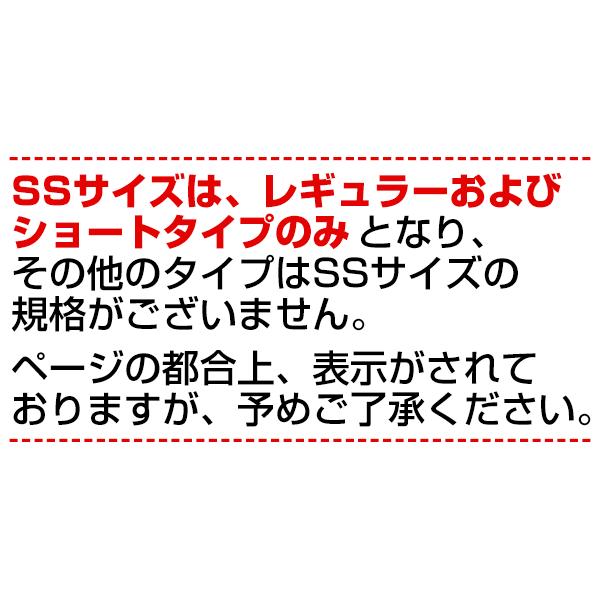 交換無料 ミズノ 野球 ユニフォームパンツ 大人 練習着 選べる6タイプ 練習着 ガチパンツ GACHIパンツ 野球ズボン 丈夫 防汚 ストレッチ メンズ 男性 一般用｜bbtown｜20