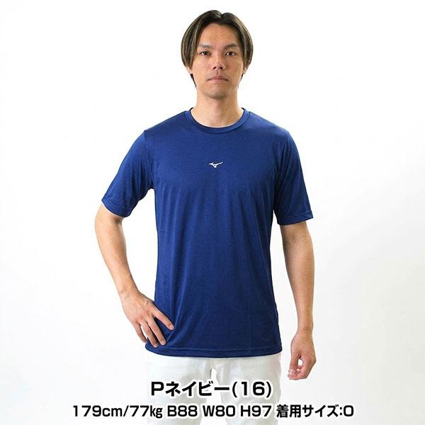 MIZUNO（ミズノ） 野球 アンダーシャツ 大人 半袖 丸首 ハイネック