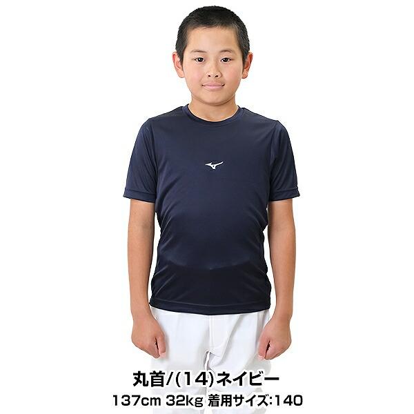Tシャツ(半袖/袖なし) aa 野球 アンダーシャツ 少年用 クルーネック 半袖 ライトフィット