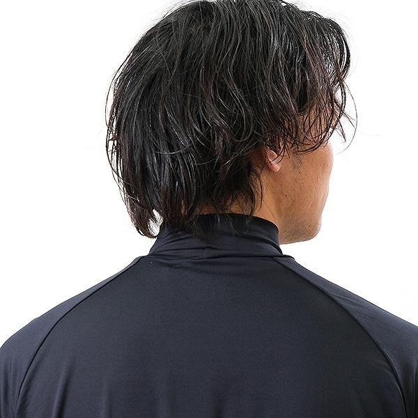 MIZUNO（ミズノ） 野球 アンダーシャツ 大人 半袖 ハイネック ゆったり