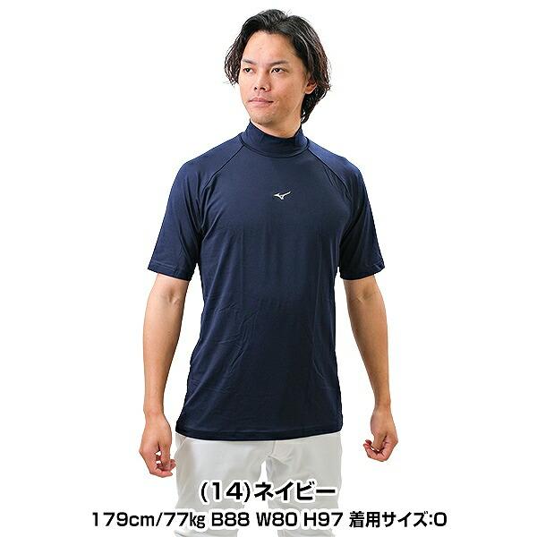 高校野球　移動用ポロシャツ　アンダーシャツ 練習着　防寒着　グランドコート 高校野球 移動用ポロシャツ アンダーシャツ 練習着 防寒着