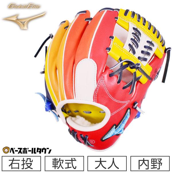 MIZUNO（ミズノ） 店舗オーダー グローバルエリート ダイバーシティ