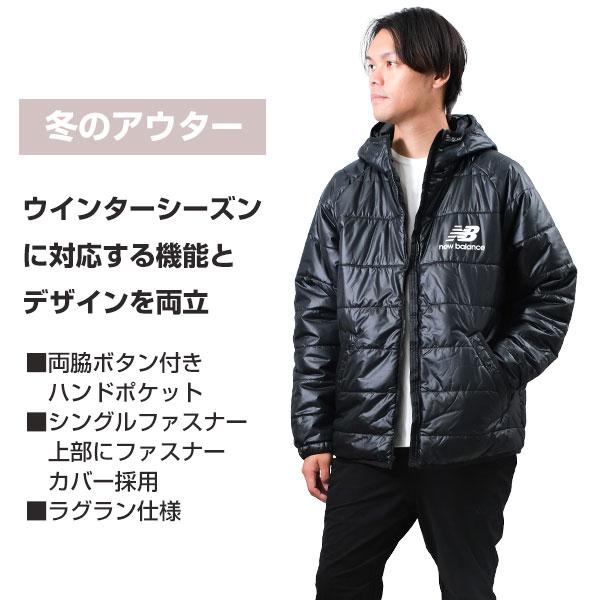 New Balance 中綿ジャケット パーカー 大人 ニューバランス NB New Balance 中綿ジャケット パーカー 大人 ニューバランス NB