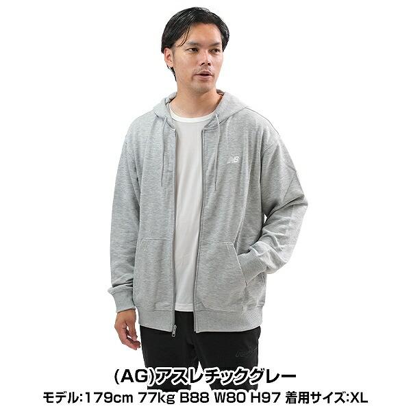 New Balance（ニューバランス） 野球 パーカー メンズ レディース 大人