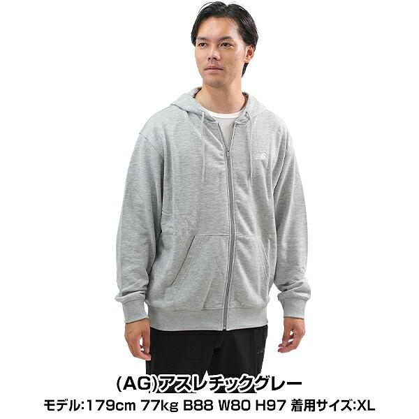 New Balance（ニューバランス） 野球 パーカー メンズ レディース 大人