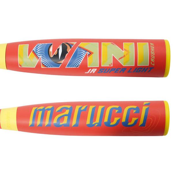 ラッキーボム様ワニクラ マルチワニクラッシャージュニアスーパーライト 期間限定10%OFF】マルチ ワニクラッシャージュニア スーパーライト