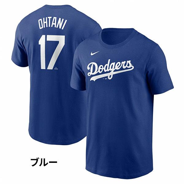 NIKE 野球 大谷Tシャツ 半袖 丸首 大人 ナイキ ロサンゼルス NIKE 野球 大谷Tシャツ 半袖 丸首 大人 ナイキ ロサンゼルス