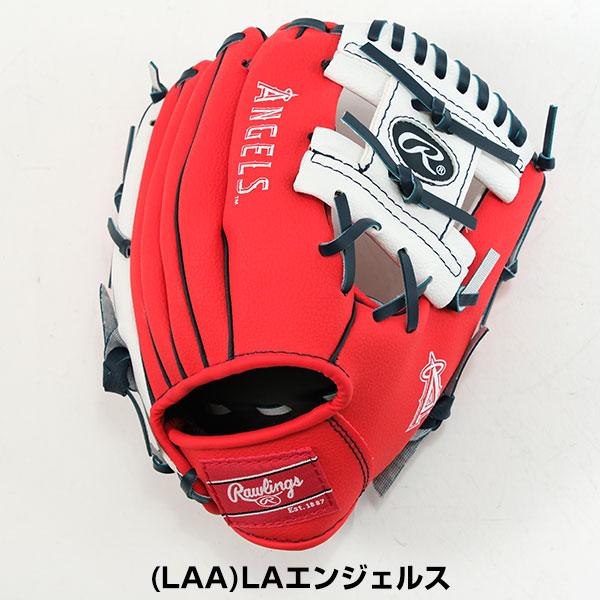 ローリングス グローブ キッズ LAドジャース MLBチームデザイン 右投げ用 お子様向け入門用グラブ 野球 ジュニア用 子供用 小学生 低学年 園児 男の子 女の子｜bbtown｜07