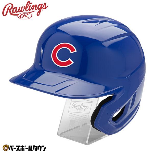 Rawlings（ローリングス） 野球 Rawlings MLB レプリカ ヘルメット