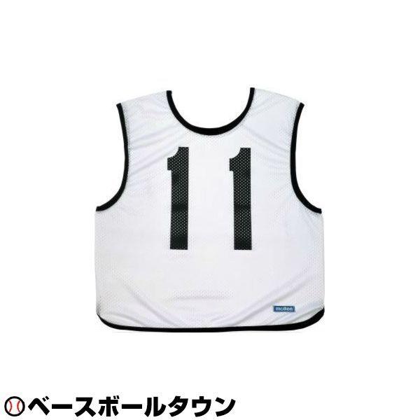 モルテン ゲームベスト 中学校・高校・一般向け 番号11〜20の10枚セット 黄 GB0213-Y 2015 取寄 サッカー molten（モルテン） ゲームベスト 中学校・高校・一般向け 白 番号11